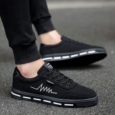 Πολύ κομψά ανδρικά αθλητικά παπούτσια σε διάφορα χρώματα και σχέδια