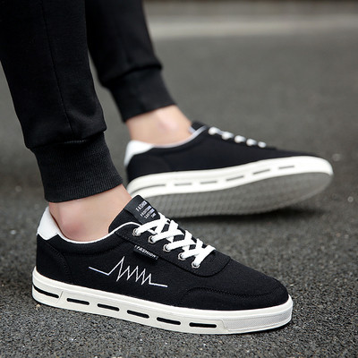 Πολύ κομψά ανδρικά αθλητικά παπούτσια σε διάφορα χρώματα και σχέδια