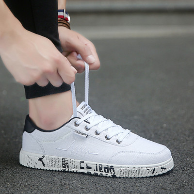 Πολύ κομψά ανδρικά αθλητικά παπούτσια σε διάφορα χρώματα και σχέδια