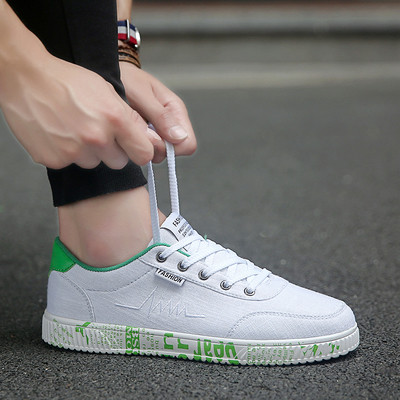 Πολύ κομψά ανδρικά αθλητικά παπούτσια σε διάφορα χρώματα και σχέδια