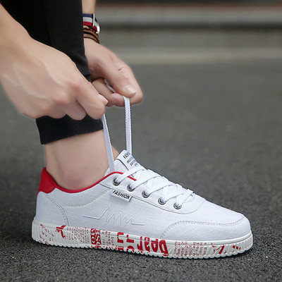 Πολύ κομψά ανδρικά αθλητικά παπούτσια σε διάφορα χρώματα και σχέδια