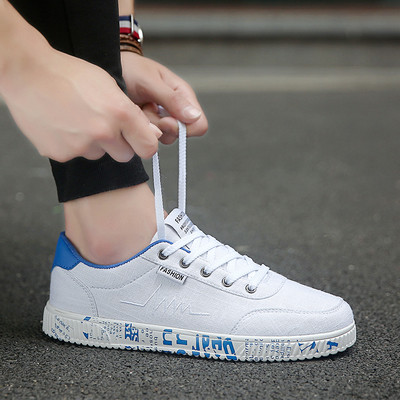 Πολύ κομψά ανδρικά αθλητικά παπούτσια σε διάφορα χρώματα και σχέδια