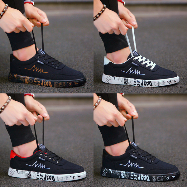 Πολύ κομψά ανδρικά αθλητικά παπούτσια σε διάφορα χρώματα και σχέδια