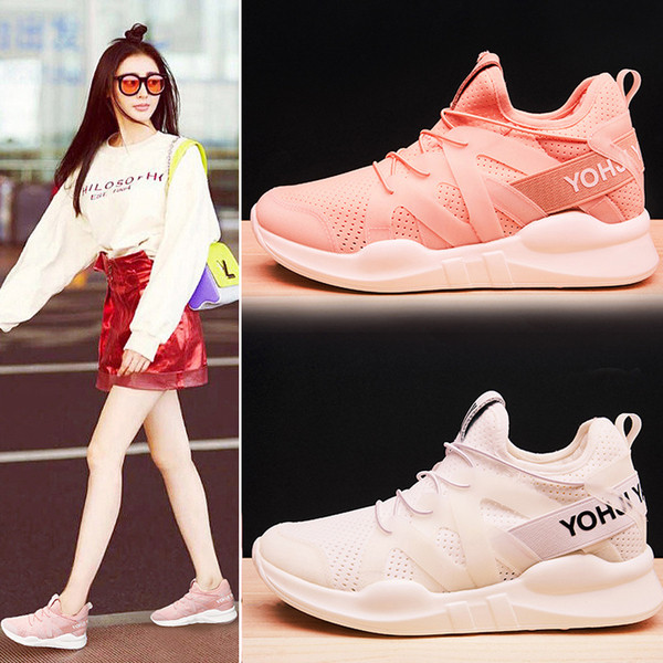 Εξαιρετικά απαλά και άνετα γυναικεία  αθλητικάε3ς παπούτσια - 3 χρώματα