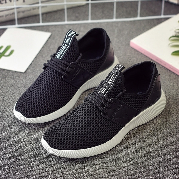 Πολύ άνετα πλεκτά αθλητικά παπούτσια - 4 χρώματα