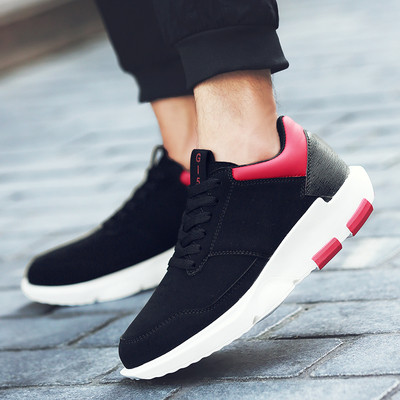 Κομψά ανδρικά αθλητικά πάνινα παπούτσια με πολύ ενδιαφέρον σχήμα σόλας σε ποικιλία χρωμάτων και μοτίβων