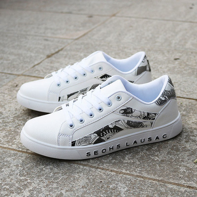 Casual ανδρών περιστασιακή KEC με πολύχρωμα μοτίβα και επίπεδη σόλα