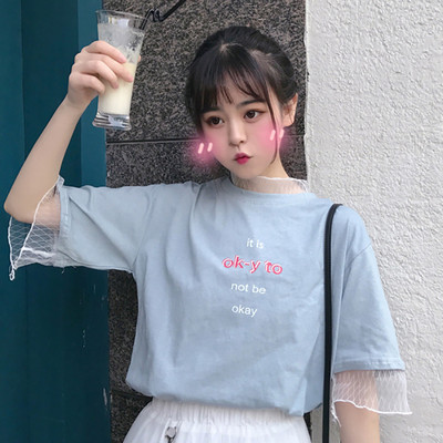 πουκάμισο σύγχρονες γυναίκες με 3/4 μανίκια με δίχτυα δαντέλα