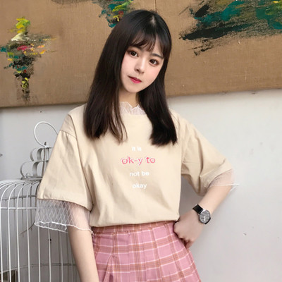 πουκάμισο σύγχρονες γυναίκες με 3/4 μανίκια με δίχτυα δαντέλα