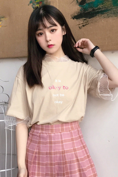 πουκάμισο σύγχρονες γυναίκες με 3/4 μανίκια με δίχτυα δαντέλα