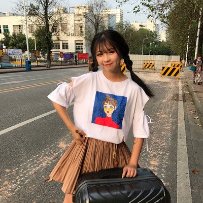 Πολύ ενδιαφέρον κυρίες T-shirt με φαρδιά μανίκια κατακερματισμένη και πολύχρωμο, διασκεδαστικό εκτύπωσης