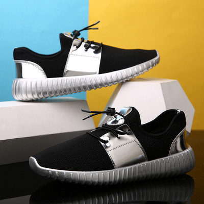 Εξαιρετικά μοντέρνα αθλητικά γυναικεία και αντρικά αθλητικά παπούτσια