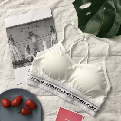 Ελαστική πολύ άνετα μπουστάκια των γυναικών - 3 χρώματα