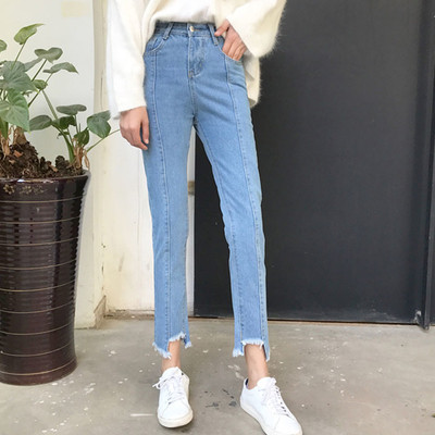 Γυναικεία παντελόνια τζιν με 7/8 μήκος και υψηλή μέση