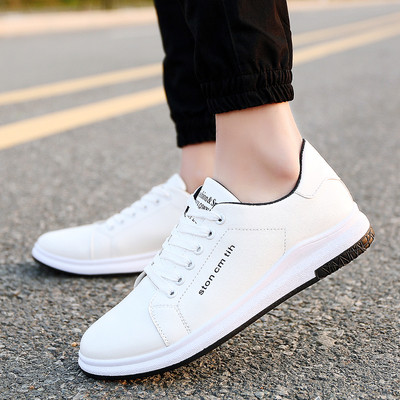 Πολύ άνετα παπούτσια και κομψά ανδρών με επίπεδες σόλες