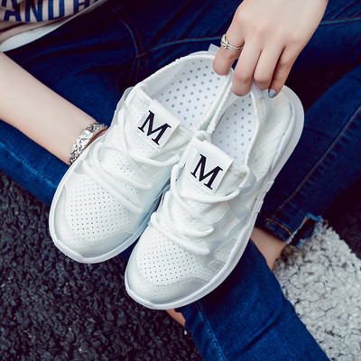 Αναπνευστικά γυναικεία πάνινα παπούτσια - 3 χρώματα