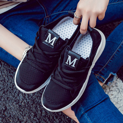 Αναπνευστικά γυναικεία πάνινα παπούτσια - 3 χρώματα