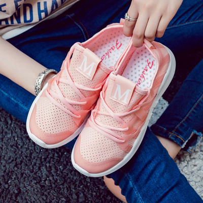 Αναπνευστικά γυναικεία πάνινα παπούτσια - 3 χρώματα