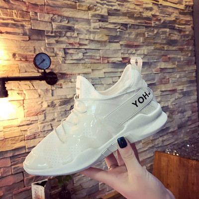 Άνετα και αναπεύσιμα γυναικεία παπούτσια σε 3 διαφορετικά χρώματα και μοτίβα