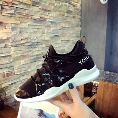 Άνετα και αναπεύσιμα γυναικεία παπούτσια σε 3 διαφορετικά χρώματα και μοτίβα