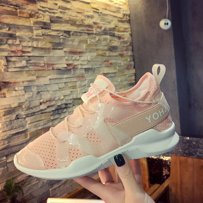 Άνετα και αναπεύσιμα γυναικεία παπούτσια σε 3 διαφορετικά χρώματα και μοτίβα