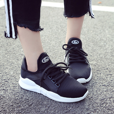 Άνετα και αναπεύσιμα γυναικεία παπούτσια σε 3 διαφορετικά χρώματα και μοτίβα