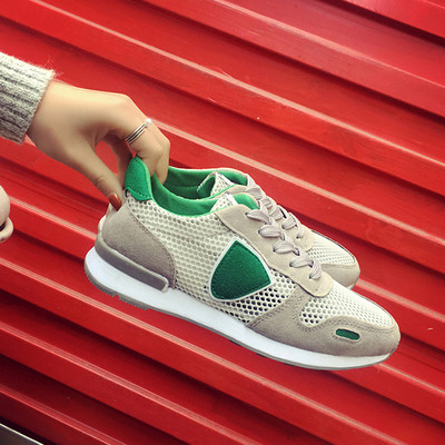 Κομψά γυναικεία αναπνεύσιμα αθλητικά παπούτσια σε διάφορα σχέδια και χρώματα