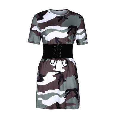 Υπερσύγχρονα κυρίες φόρεμα με ένα ευρύ συνδέσεις ζώνη - 2 χρώματα