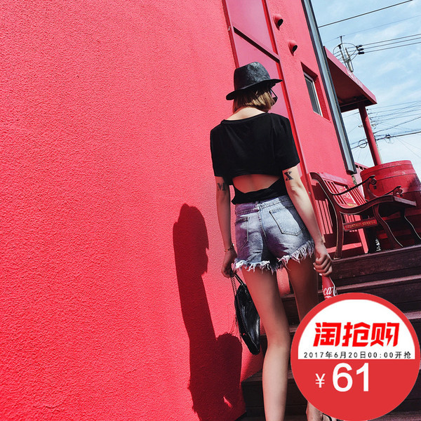 μπλούζα ισχυρές γυναίκες με κοντά μανίκια και γυμνή πλάτη, μαύρο, freestyle