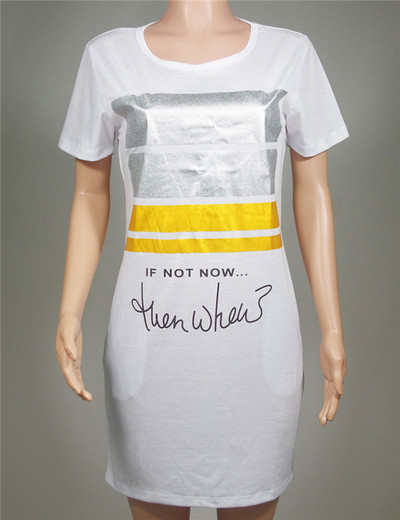 Καθημερινά οι γυναίκες ντύνονται με μια ενδιαφέρουσα εκτύπωση