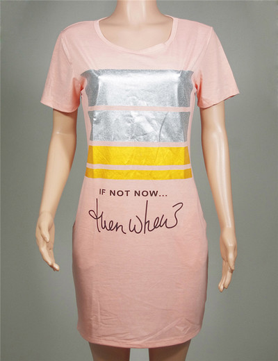 Καθημερινά οι γυναίκες ντύνονται με μια ενδιαφέρουσα εκτύπωση