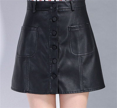 Κομψό κυρίες δερμάτινη φούστα με τσέπες - 2 χρώματα