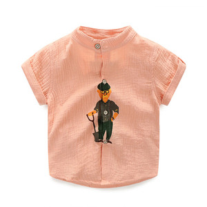 Παιδικό πουκάμισο με κοντό μανίκι 