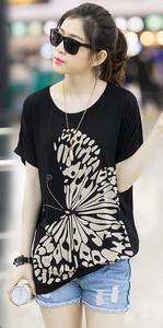 Μεγάλη κυρίες Ζακέτα με απλικέ πεταλούδα