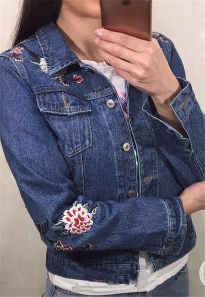 Πολύ κομψό κυρίες τζιν μπουφάν με μοναδικά κεντήματα