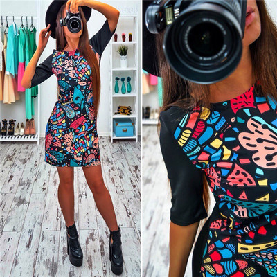 Πολύ όμορφο και φρέσκο κυρίες κοντό φόρεμα σε ριγέ μοτίβα - 11 μοντέλα