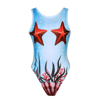 Πολύ ενδιαφέρουσα και κομψό κυρίες όλα σε ένα ριγέ μαγιό