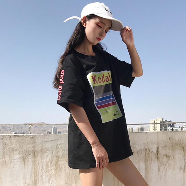 Κομψό κυρίες Ζακέτα με 3/4 μανίκια σε μαύρο και άσπρο