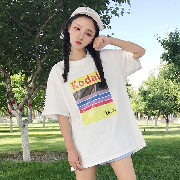 Κομψό κυρίες Ζακέτα με 3/4 μανίκια σε μαύρο και άσπρο