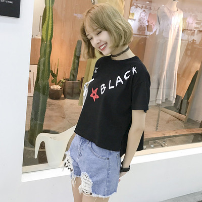 Μπλούζες με 3/4 μανίκια και O-σχήμα κολάρο για κολάρο σε μαύρο χρώμα με την επιγραφή