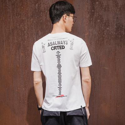 Σύγχρονη βαμβακερό πουκάμισο το καλοκαίρι για τους άνδρες