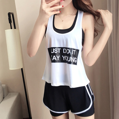 Βολική αθλητική γυναικεία φόρμα δύο τεμαχίων - φανέλα και σορτς, σε λευκό, κόκκινο, κίτρινο και μπλε χρώμα