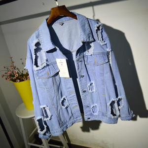 Уникално дамско дънково яке в разкъсани мотиви - 2 модела