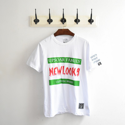 Άνδρες T-shirt κατάλληλο για καθημερινή χρήση λευκό, γκρι και μαύρο