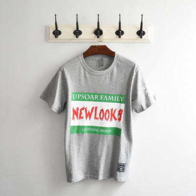 Άνδρες T-shirt κατάλληλο για καθημερινή χρήση λευκό, γκρι και μαύρο