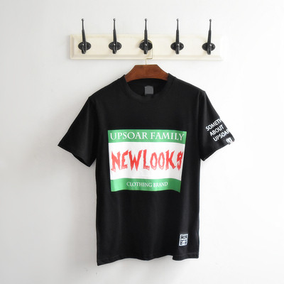 Άνδρες T-shirt κατάλληλο για καθημερινή χρήση λευκό, γκρι και μαύρο