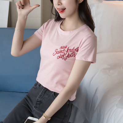 T-shirt κομψές κυρίες σε διάφορα χρώματα με κεντημένη επιγραφή