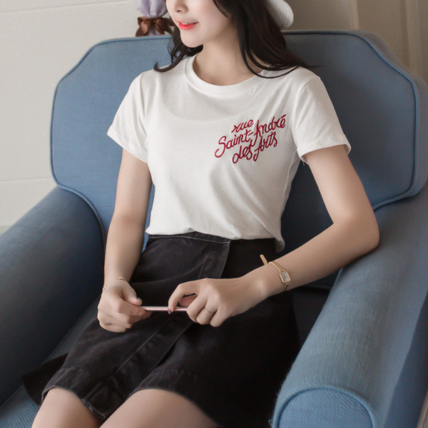 T-shirt κομψές κυρίες σε διάφορα χρώματα με κεντημένη επιγραφή