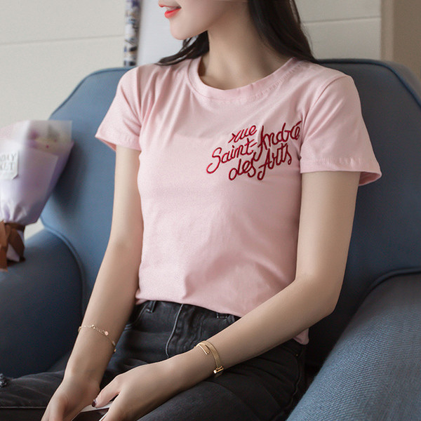 T-shirt κομψές κυρίες σε διάφορα χρώματα με κεντημένη επιγραφή