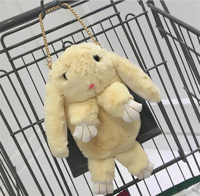 Πολύ όμορφο και κομψό γυναίκες καθημερινή τσάντα σε σχήμα λαγουδάκι - 3 χρώματα